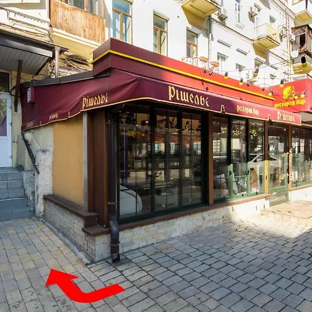 Apartments On Ploshcha Ukrainskykh Heroiv Kyiv Exterior photo