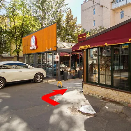 Apartments On Ploshcha Ukrainskykh Heroiv Kyiv Room photo