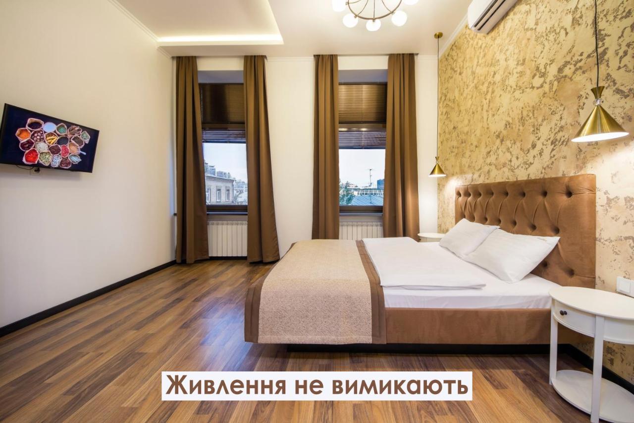 Apartment On Ploshcha Ukrainskykh Heroiv
