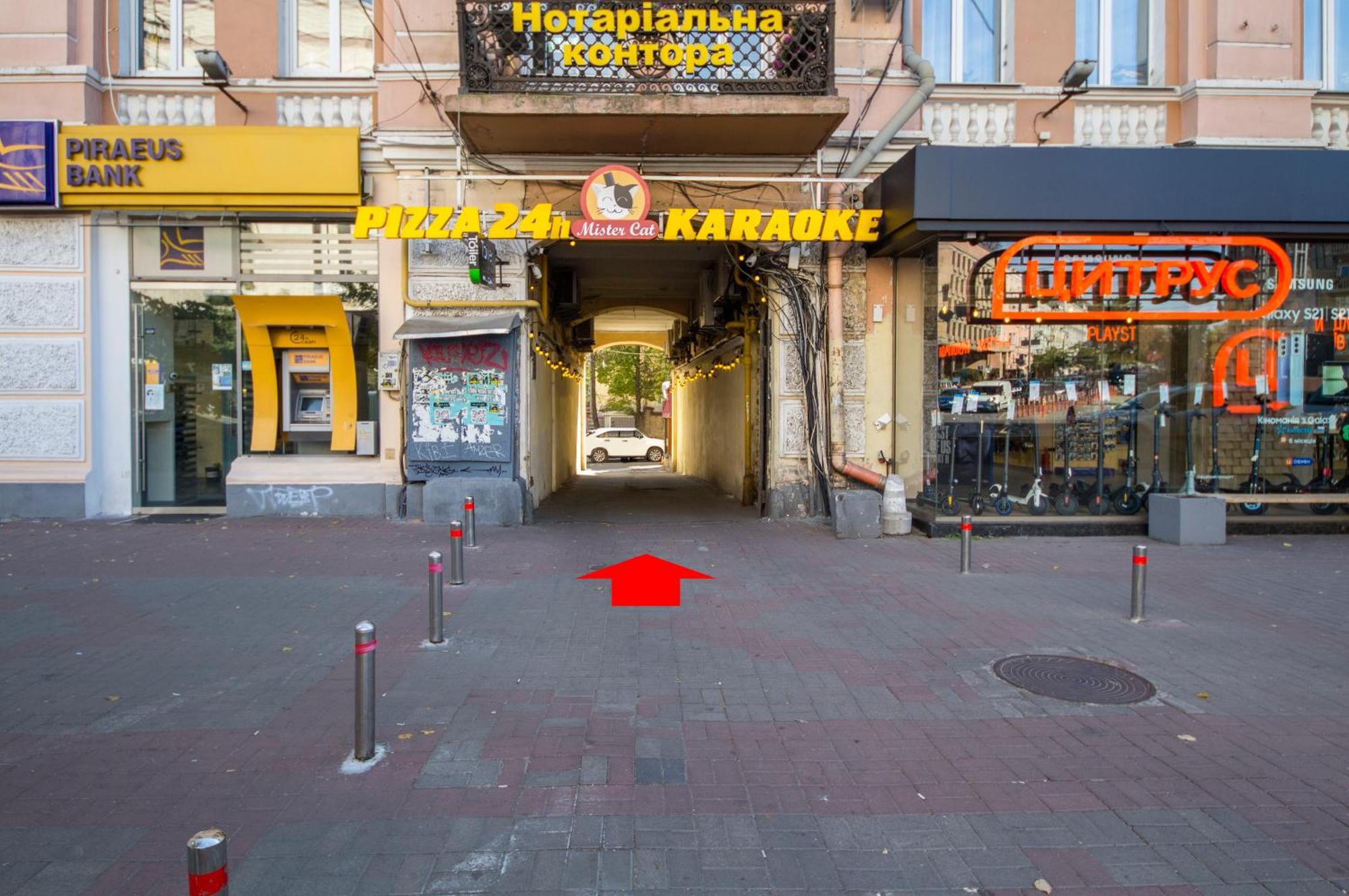 On Ploshcha Ukrainskykh Heroiv Апартаменты *